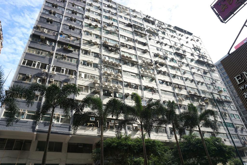 Modern Inn Hong Kong Exterior foto