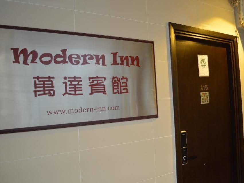 Modern Inn Hong Kong Exterior foto